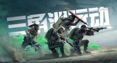 三角洲行动卡盟24小时自动发卡平台支付技术安全