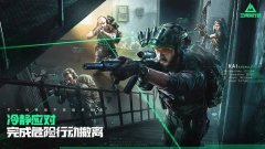 绝地求生卡盟必备热门下载辅助渠道推荐安全又高效