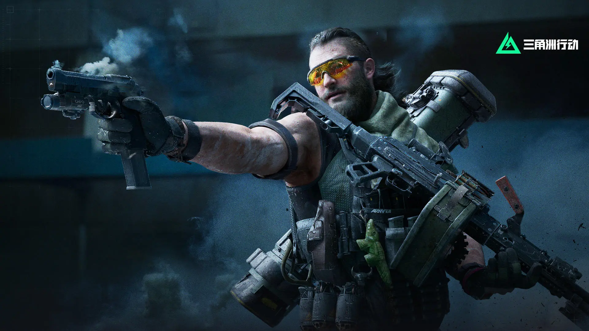 三角洲端游辅助卡盟玩家游戏道具采购渠道安全便捷