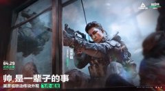三角洲自助下单卡盟网站游戏卡密充值平台首选之选