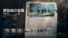 三角洲战神卡盟一站式服务开启更精彩游戏体验之旅