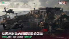 三角洲科技卡盟全链路智能交易系统的技术架构优化
